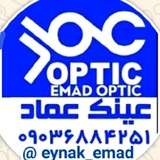 eynak_emad | Unsorted