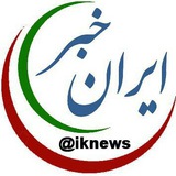 iknews | Unsorted