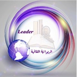 leader20303 | Unsorted