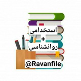 khanehfile | Unsorted