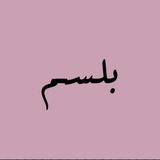 calmtiime | Unsorted