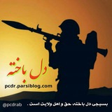 pcdrab | Unsorted