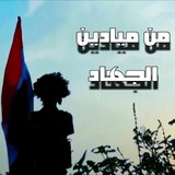 yy_yemen | Unsorted