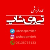 tvshopomdeh | Unsorted