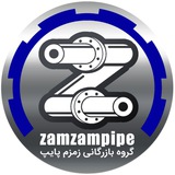 zamzampipe | Unsorted