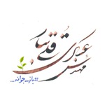 askari_gholitabar | Unsorted