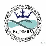 pa_poshan | Unsorted