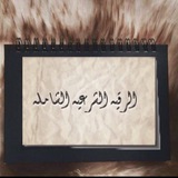ruqiasharei | Unsorted