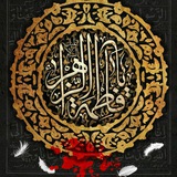 mna_talesh | Unsorted