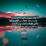 dorarjanah | Unsorted