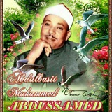 abdulbasetquran | Unsorted