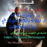 almgaom | Unsorted