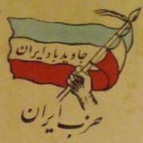 hezbiran | Unsorted
