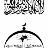 almaqdessy | Unsorted