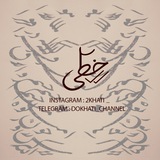 dokhati_channel | Unsorted