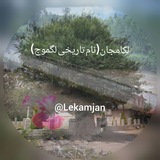 lekamjan | Unsorted