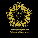 shergram | Unsorted