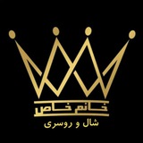 scarf_khas | Неотсортированное