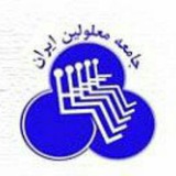 iransdpchannel | Unsorted