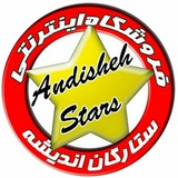 shopandishehstars | Unsorted