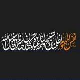 knafasollmahmom | Unsorted