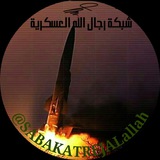 sabakatrejalallah | Unsorted
