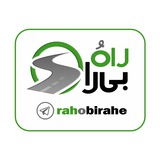 rahobirahe | Unsorted