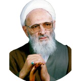 allame_hasanzade_amoli_1001 | Unsorted