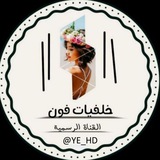 ye_hd | Неотсортированное