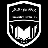 homerbooks | Unsorted