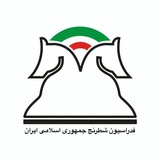 iranchessfederation | Unsorted