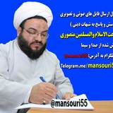 mansouri55 | Unsorted