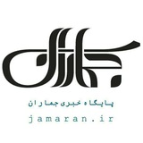 jamarannews | Неотсортированное