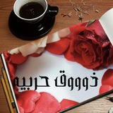 tarf_29 | Неотсортированное