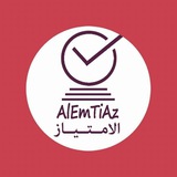 alemtiaz2017 | Unsorted