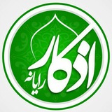 azkargroup | Unsorted