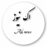 aknews | Unsorted