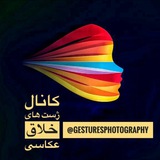 gesturesphotography | Unsorted