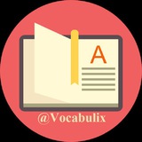 vocabulix | Неотсортированное