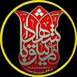 misagbashohada | Unsorted