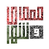 shahrsazi | Unsorted