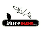 nuceqalawishaho | Unsorted