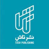 tashpub | Unsorted