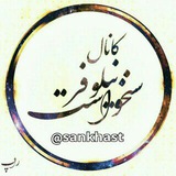 sankhast | Unsorted