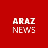 araznews | Unsorted