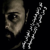 khoshkarsetayesh | Unsorted