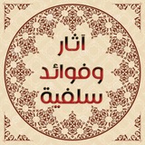 alathar | Unsorted