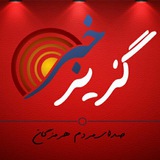 gezirkhabar | Unsorted