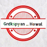 grdkspyan | Unsorted