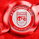 هواداران تراکتور